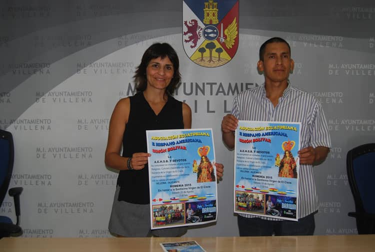 La asociación Simón Bolivar organiza la romería de la Virgen del Cisne