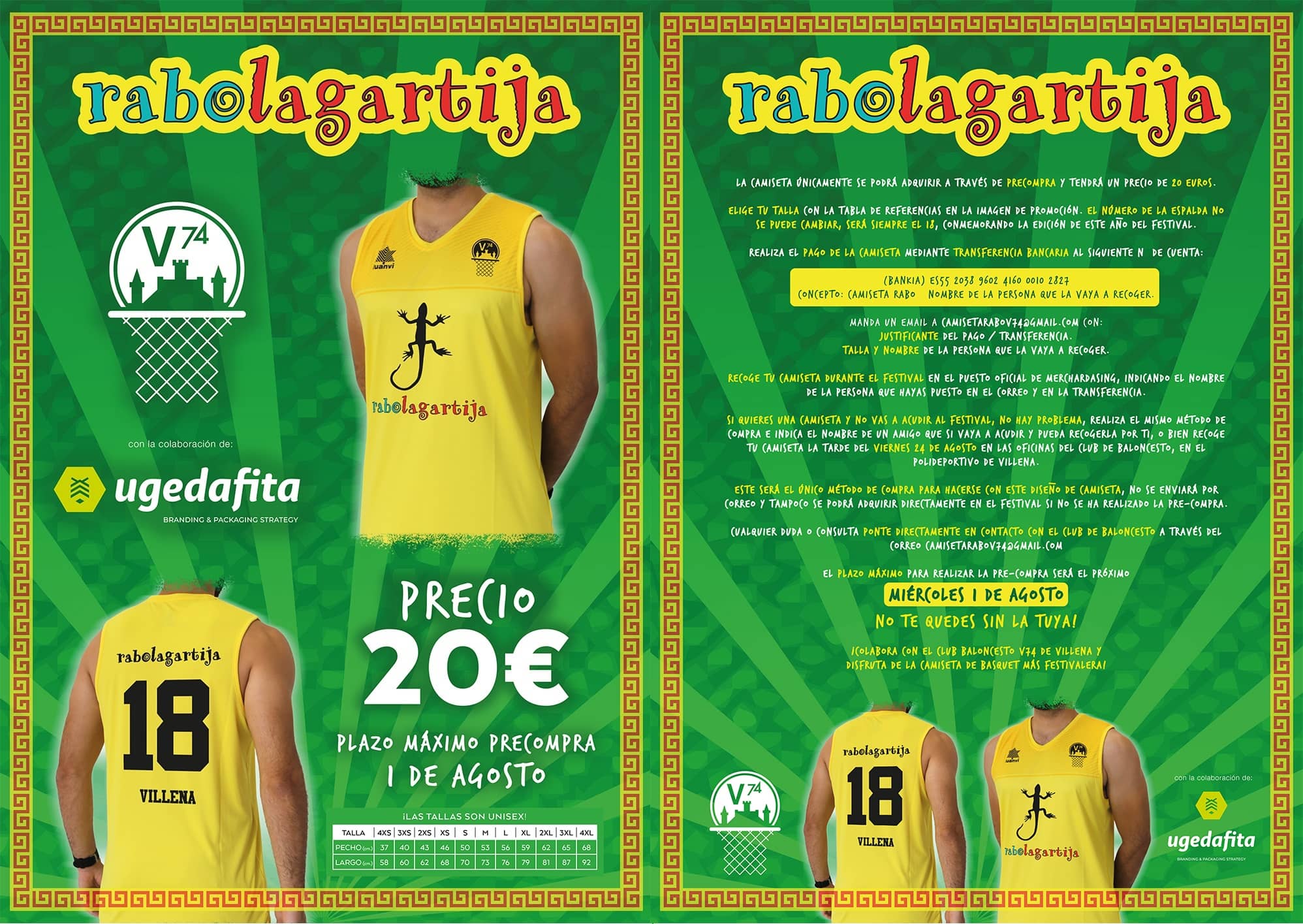 Sacan una edición especial de camisetas de Baloncesto de los festivales Rabolagartija y Leyendas del Rock