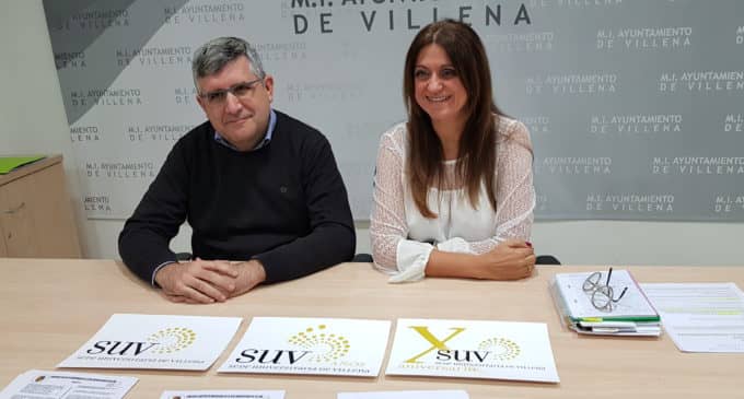 La Sede Universitaria de Villena convoca el  concurso para el logotipo del XV aniversario
