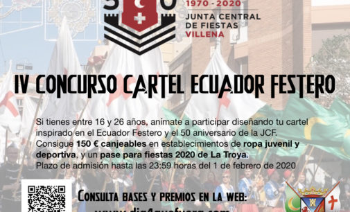 La Junta Central de Fiestas convoca el concurso juvenil de cartel para el Ecuador Festero 2020