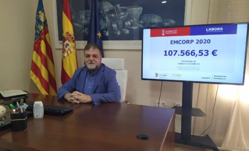 Villena recibe 107.000 euros para la contratación de personas desempleadas de más de 30 años