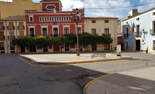 El Ayuntamiento de Villena alquilará un local para ubicar el Archivo