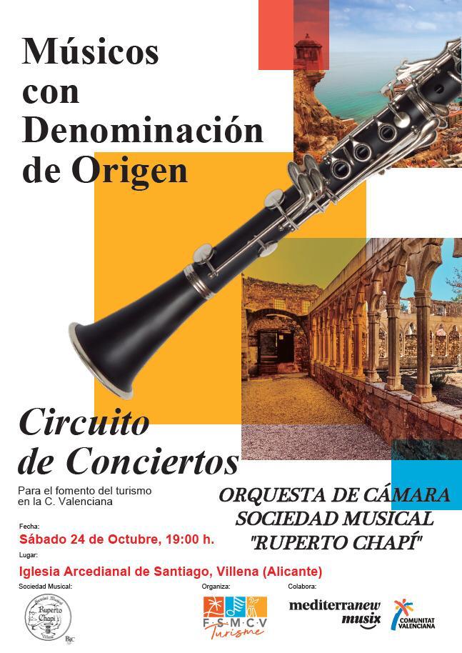La Orquesta de la Sociedad Musical realiza un concierto este sábado 24 de octubre