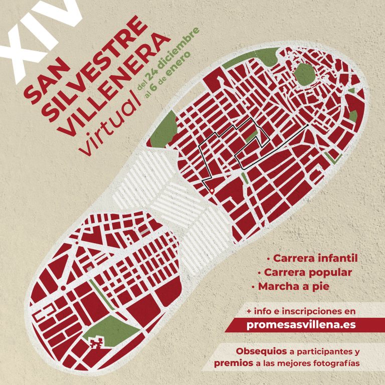 San Silvestre Villenera virtual