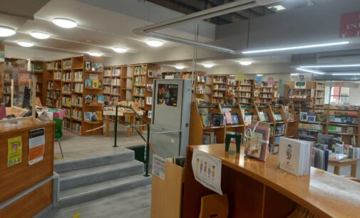 La Biblioteca Miguel Hernández de Villena permanecerá cerrada hasta el 20 de enero