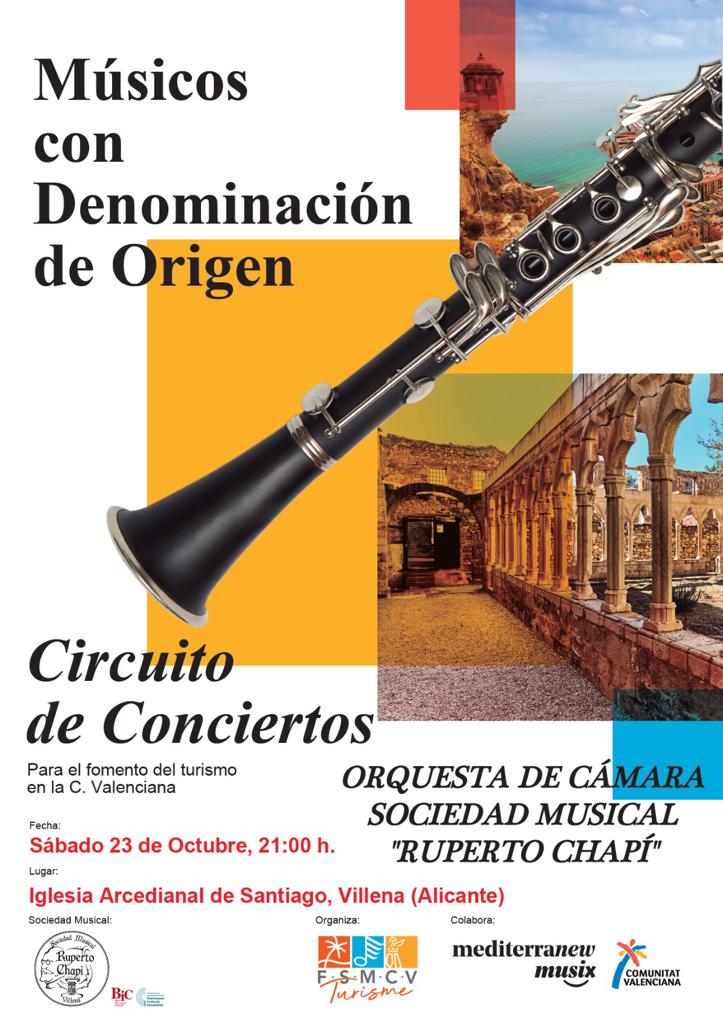 Concierto de la orquesta de cuerda de la Sociedad Musical Ruperto Chapí