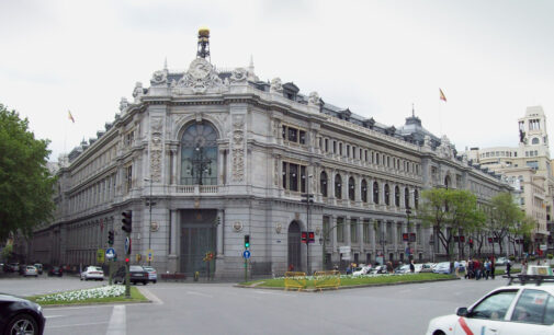 Banco de España ingresa en la cuenta del Ayuntamiento 18.924 euros en intereses de la primera mensualidad