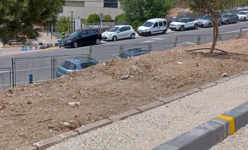 El Hospital de Elda abrirá el nuevo aparcamiento público mañana viernes 26 de mayo