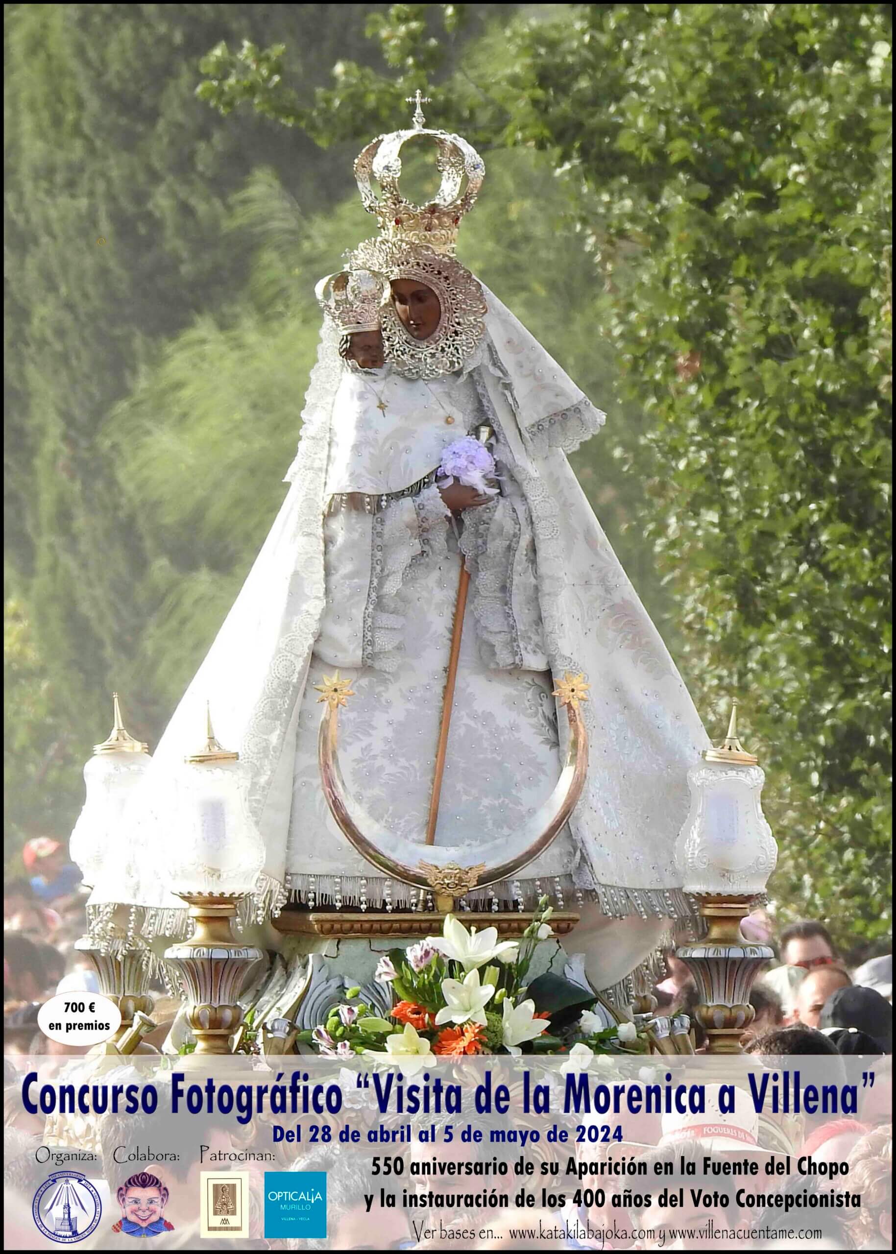 La Junta de la Virgen convoca un concurso fotográfico con motivo de la visita extraordinaria de La Morenica
